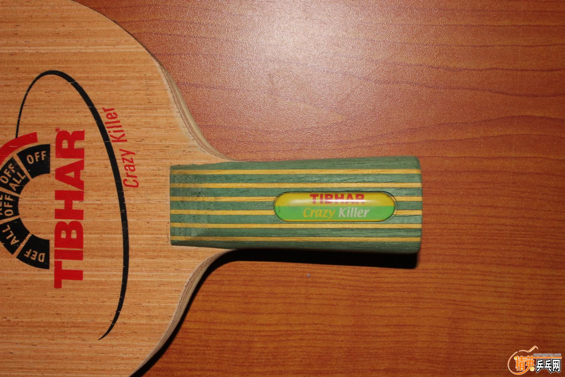 K1600_IMG_1532.JPG