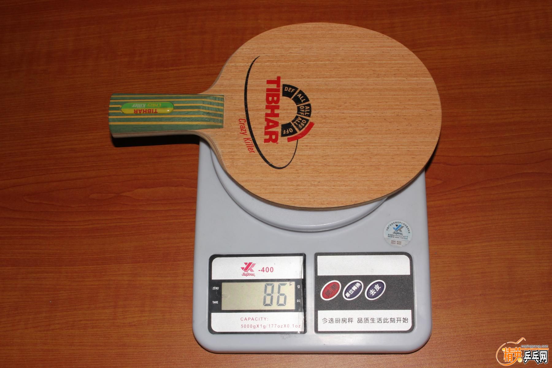 K1600_IMG_1536.JPG