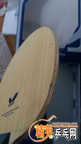 20161009_140623.jpg