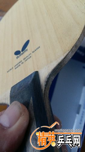20161009_140654.jpg