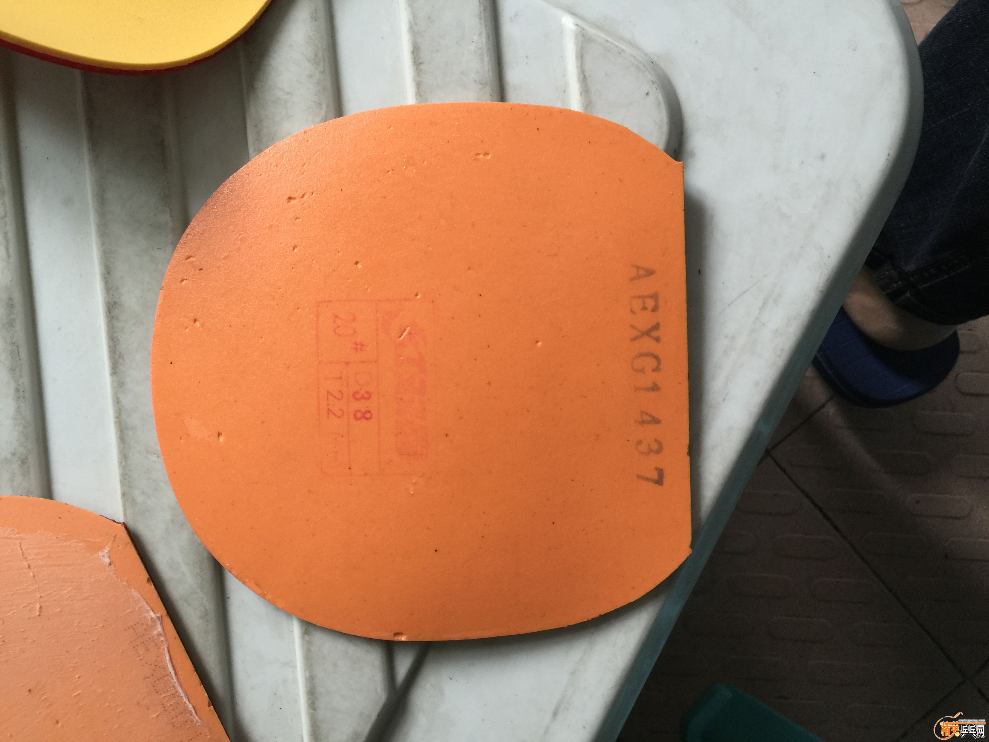 ʡ3,38