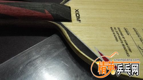 IMG_20161002_205120.jpg