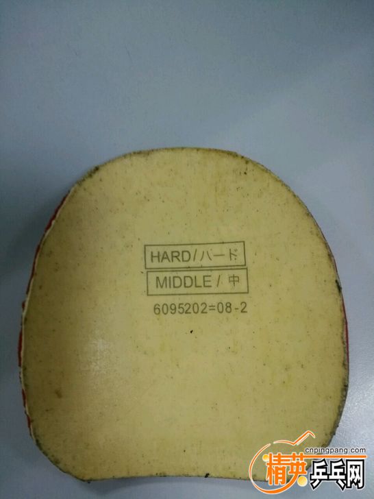 TB2GwRCXa9I_eBjy0FeXXXqwFXa_!!0-fleamarket_jpg_728x728.jpg