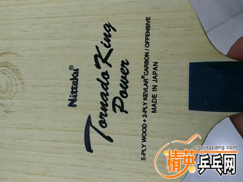 UC_Photo_688.jpg