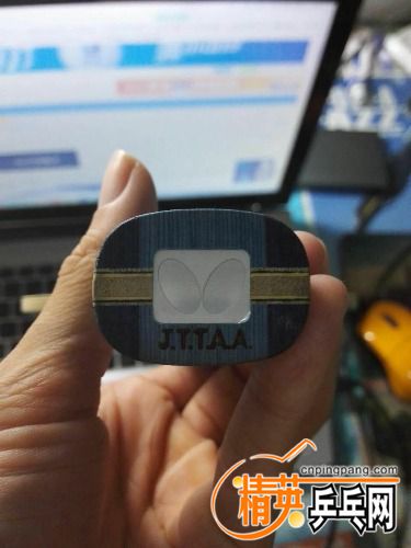 mmexport1476338389684.jpg