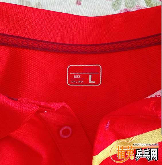 QQͼ20161014120120.png