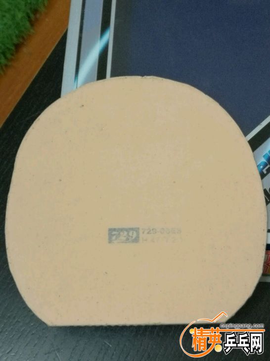 TB2tM04XxaJ.eBjSsziXXaJ_XXa_!!0-fleamarket.jpg_728x728.jpg