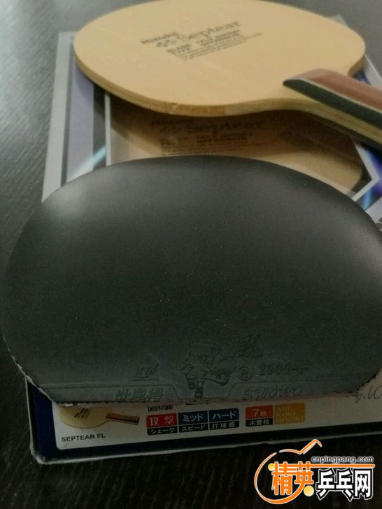 TB2.iuaXsaJ.eBjy0FbXXcwrFXa_!!0-fleamarket.jpg_728x728.jpg