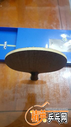 20161013_205723.jpg
