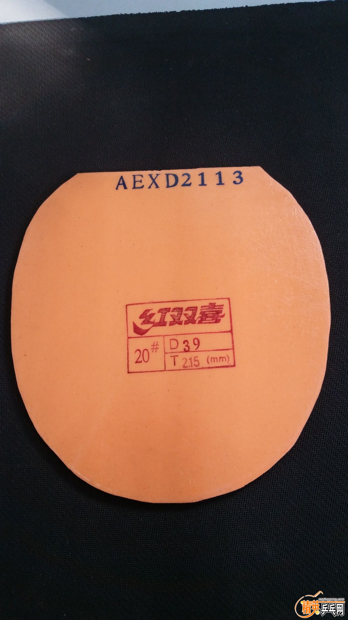 154105dvtktojlvvvko9c2.jpg