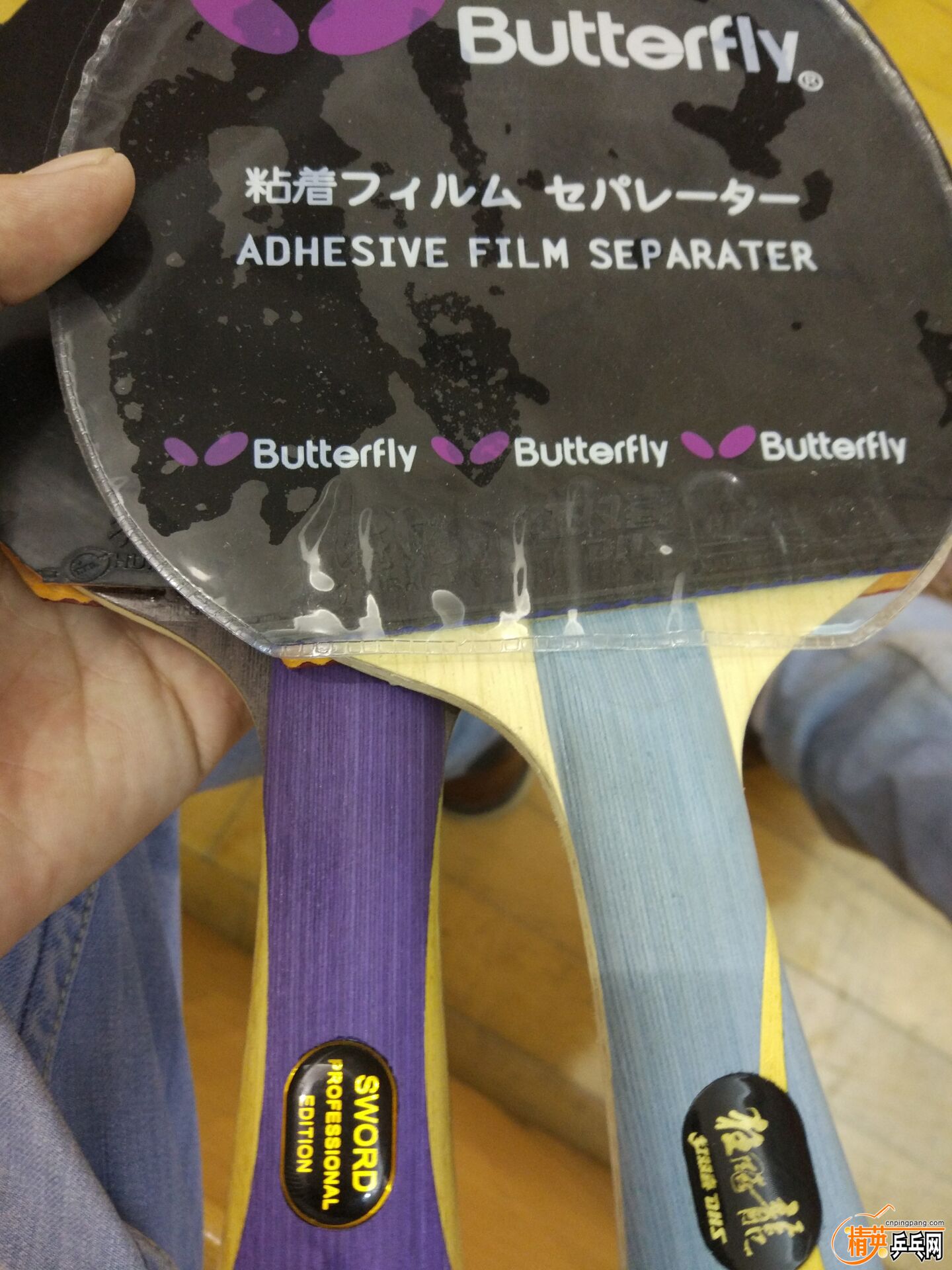 EF16EF8939C7DE73A84C71CC1F45A595.jpg