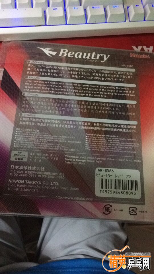 QQͼƬ20161016152854.jpg