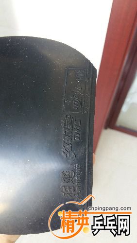 20161017_132234.jpg