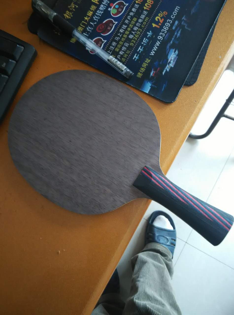 ŷoc