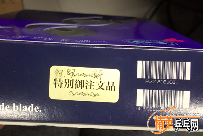 QQͼ20161019114435.png