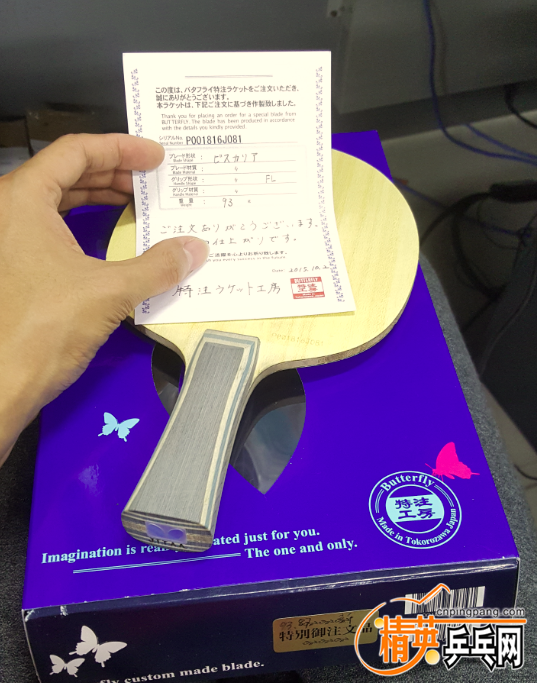 QQͼ20161019114457.png