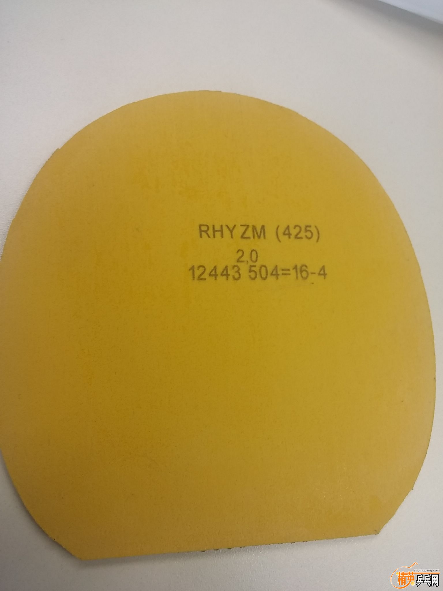 1476857500199.jpg