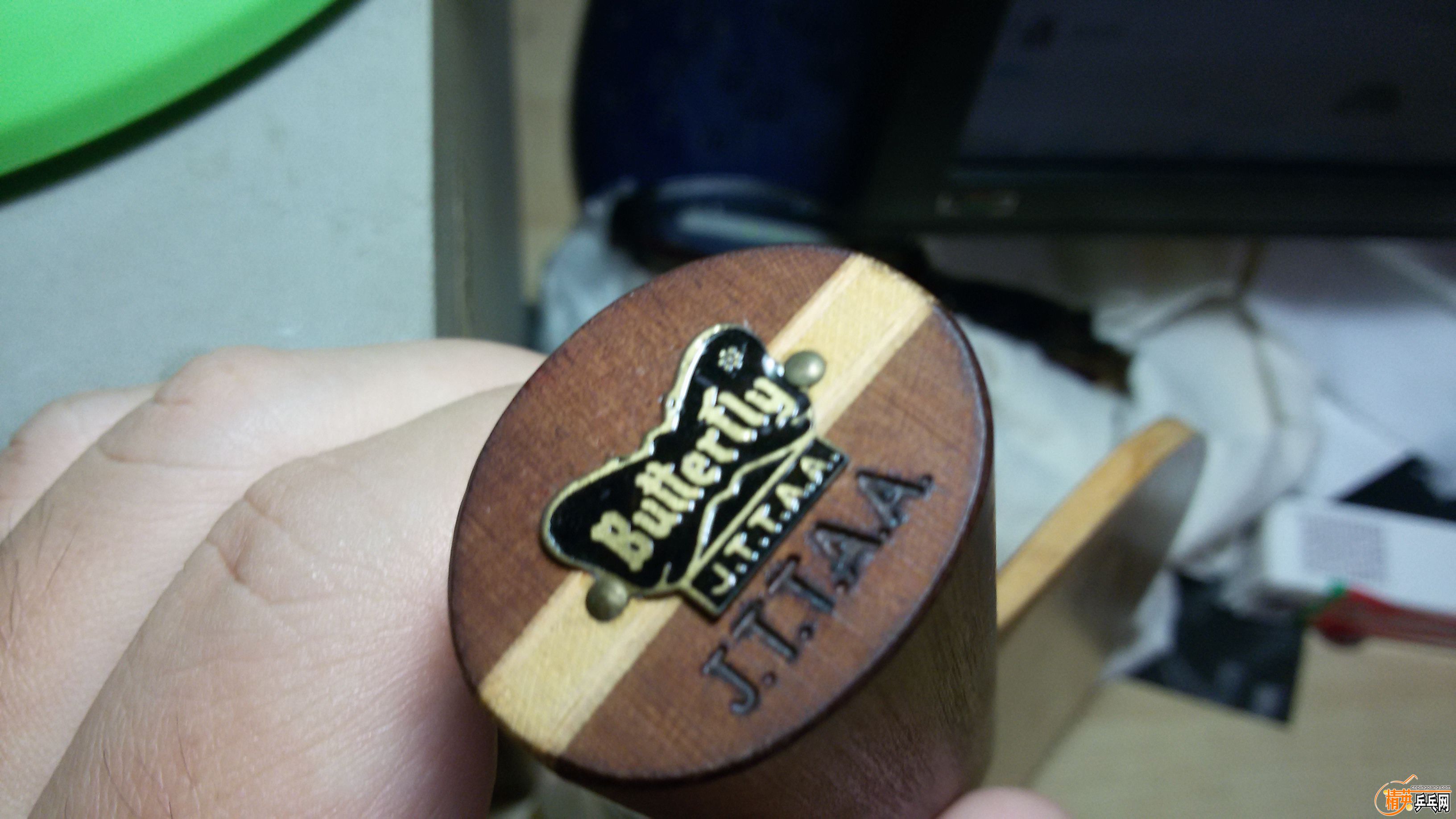 20161019_145647.jpg