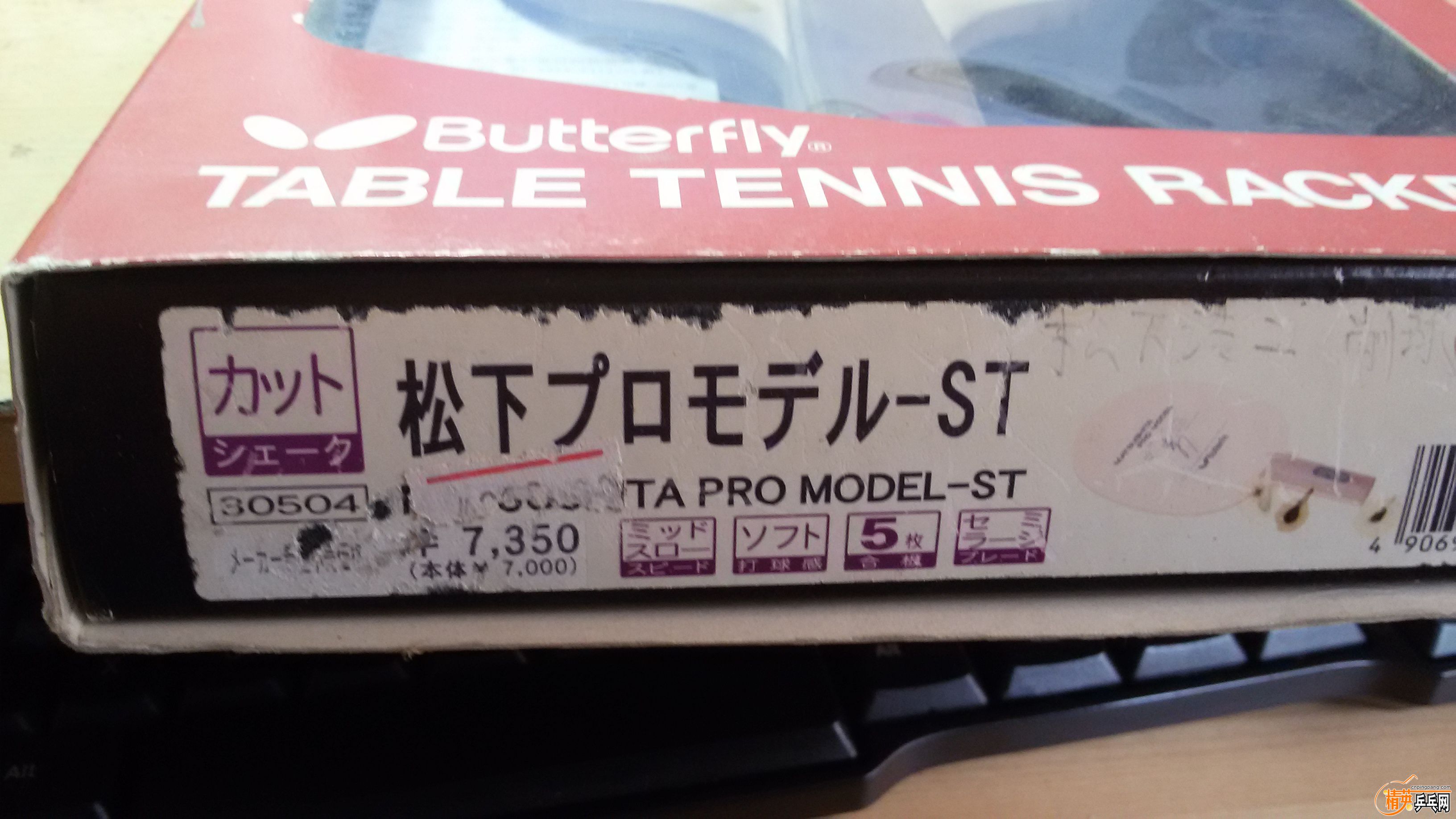 20161019_150032.jpg
