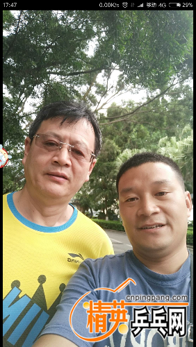 Screenshot_2016-10-19-17-47-30-561_com.tencent.mobileqq.png