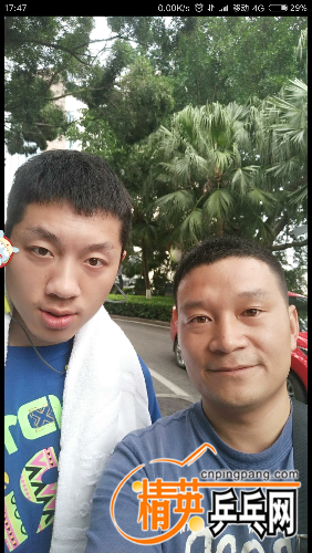 Screenshot_2016-10-19-17-47-37-723_com.tencent.mobileqq.png
