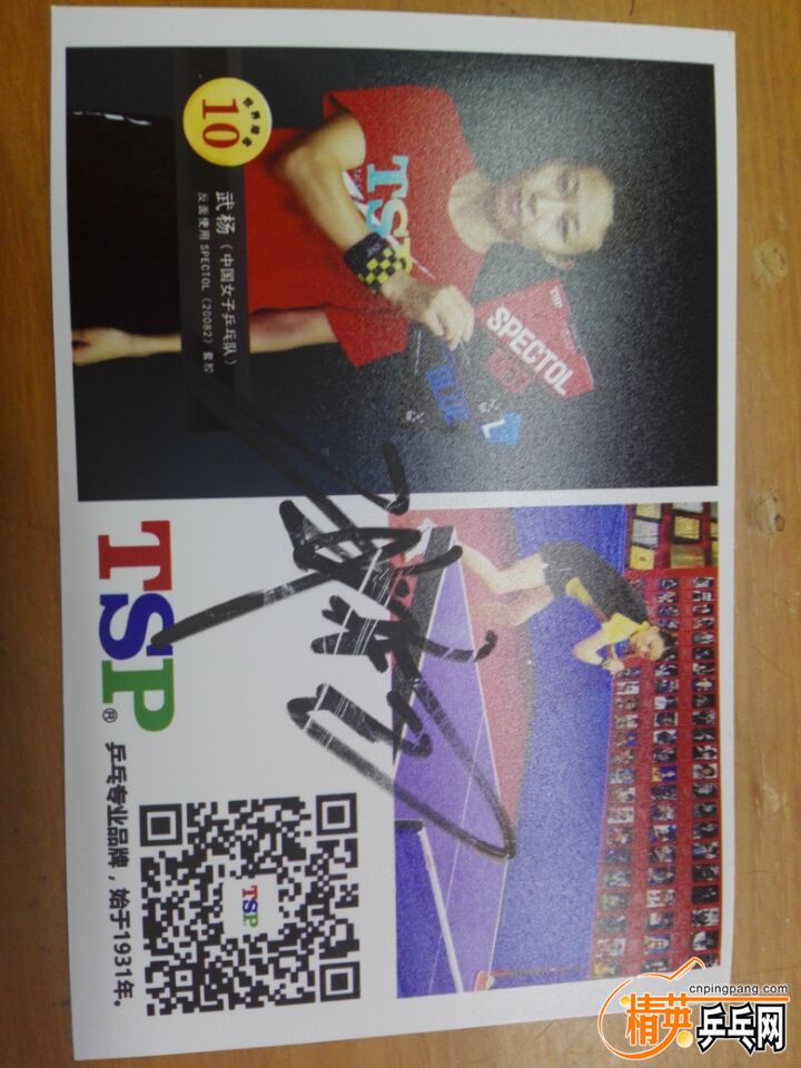 QQͼƬ20161020125920.jpg