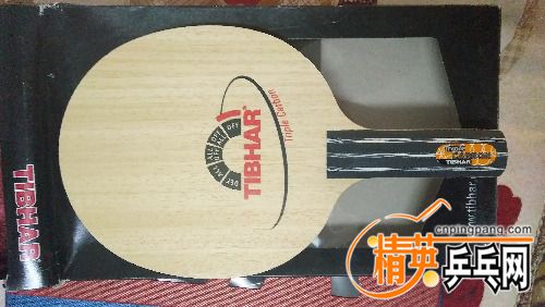 IMG_20161001_121926.jpg