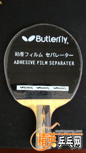 P_20161021_131526.jpg