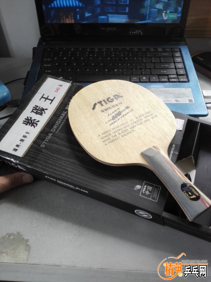 B4CF394BF955A9B2ECC619B355AF87AA.jpg