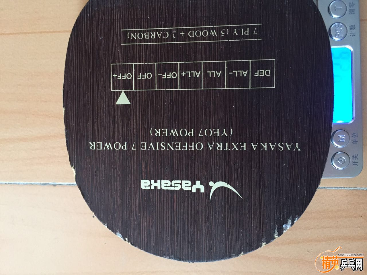 299652627885524097.jpg
