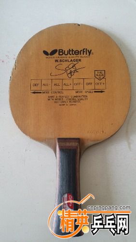 20161023_131728.jpg