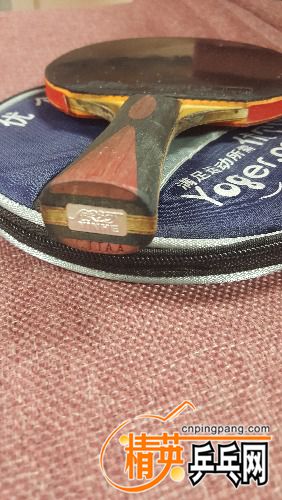 20161023_191749.jpg