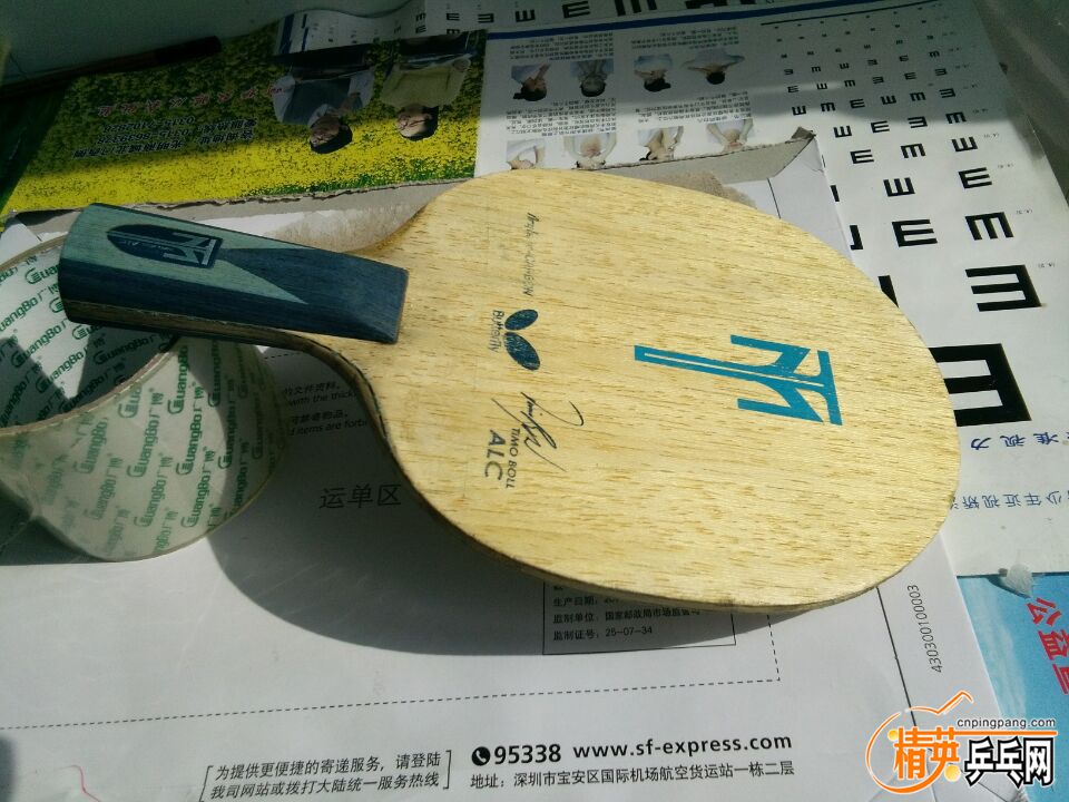 -7e75652ce7be3501.jpg