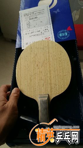 20161024_124824.jpg