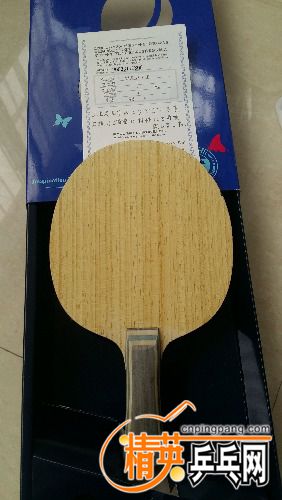 20161024_124838.jpg