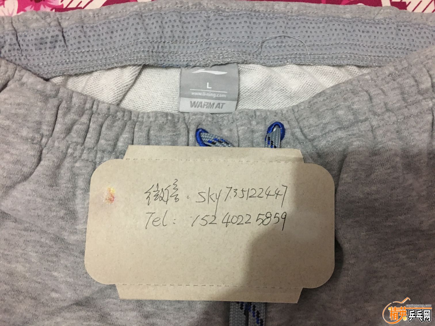 �����˶��� (1).jpg