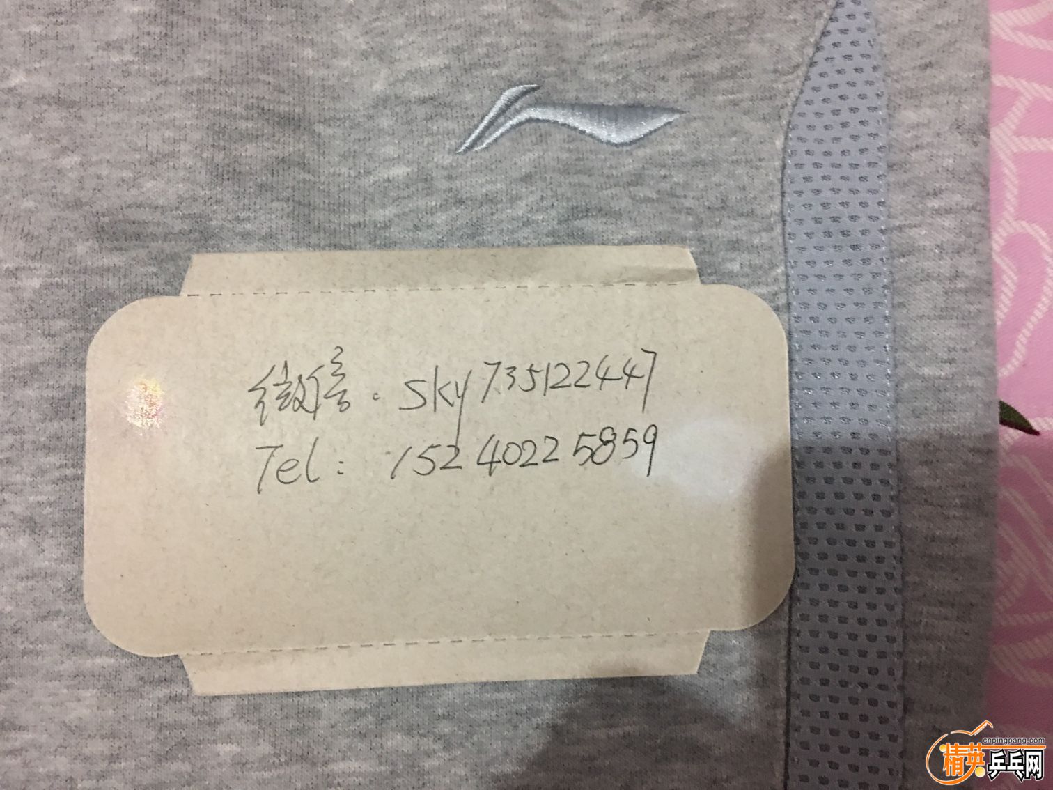 �����˶��� (3).jpg