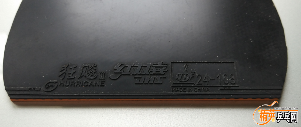 QQͼƬ20161026081310.png