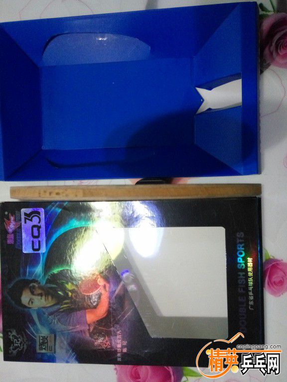 IMG_20161025_220104.jpg