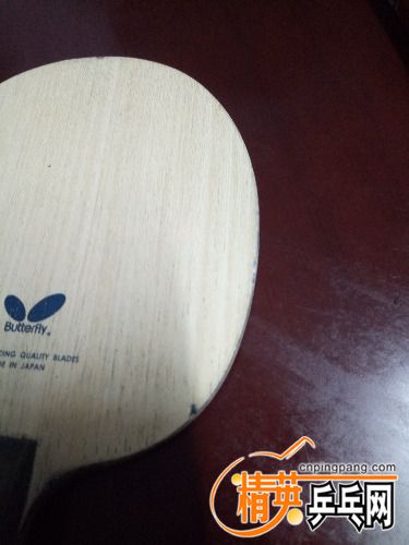 IMG20161026192728.jpg