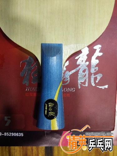 IMG_20161027_170839_o,.jpg
