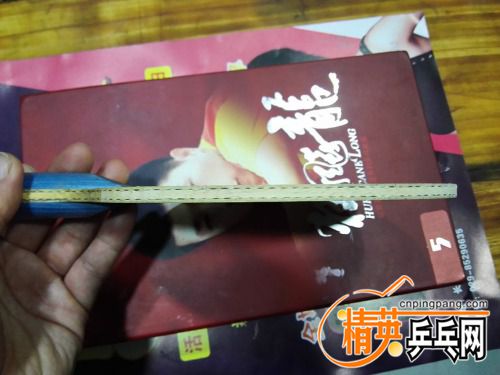 IMG_20161027_171202_o,.jpg