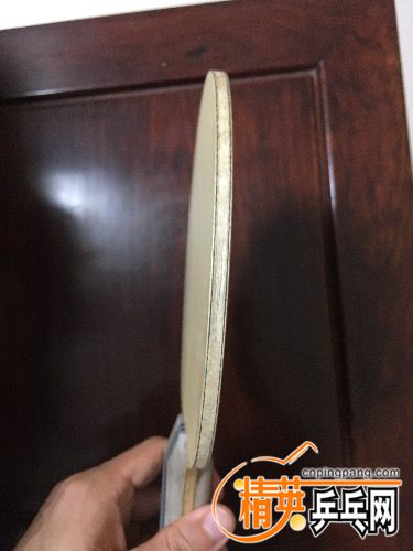 image.jpeg