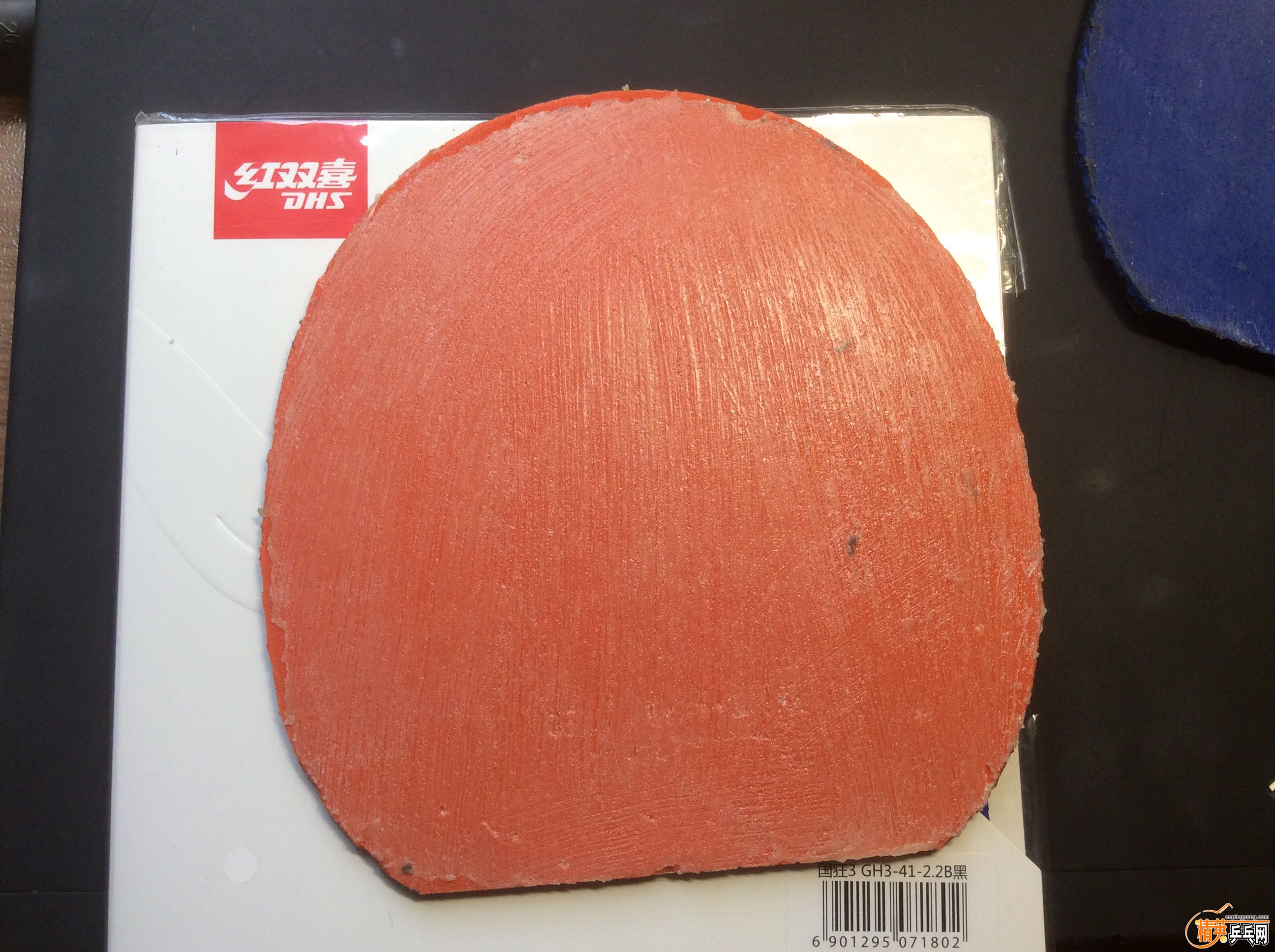 image.jpg
