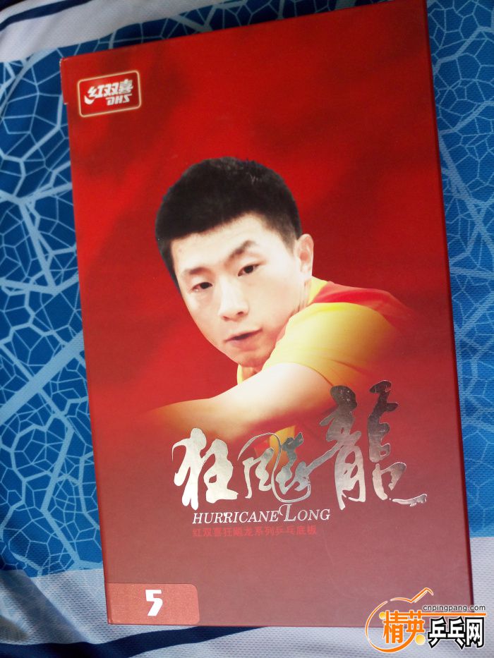 P61024-162912.jpg