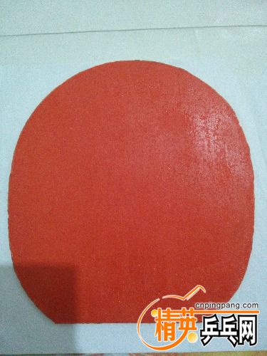 IMG20161029182031.jpg