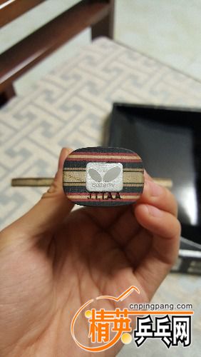 20161029_221624.jpg