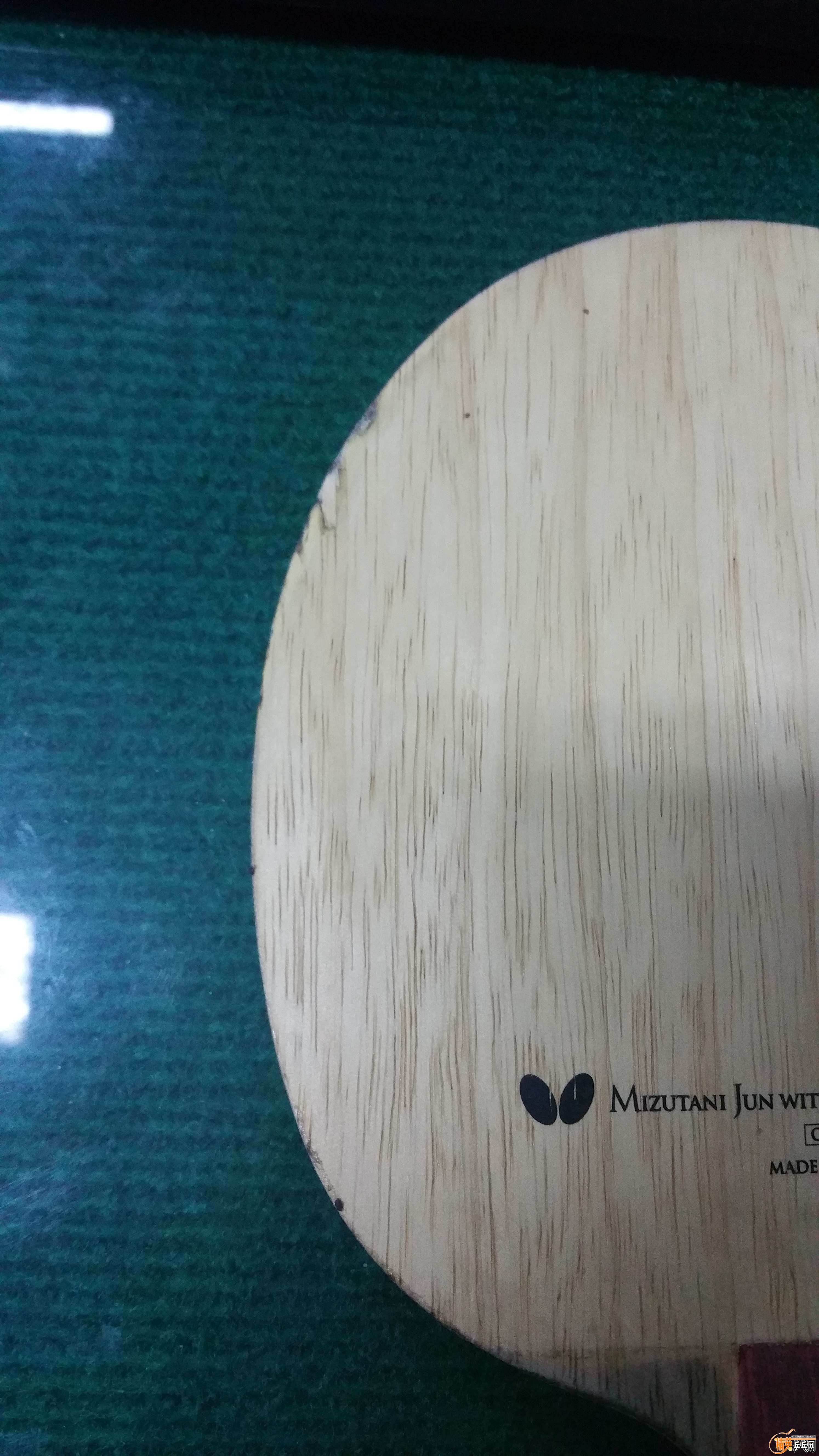 20161030_145132.jpg
