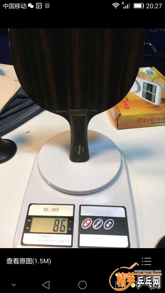 0E2C5FD36C11C126FD5DD877781310CC.jpg