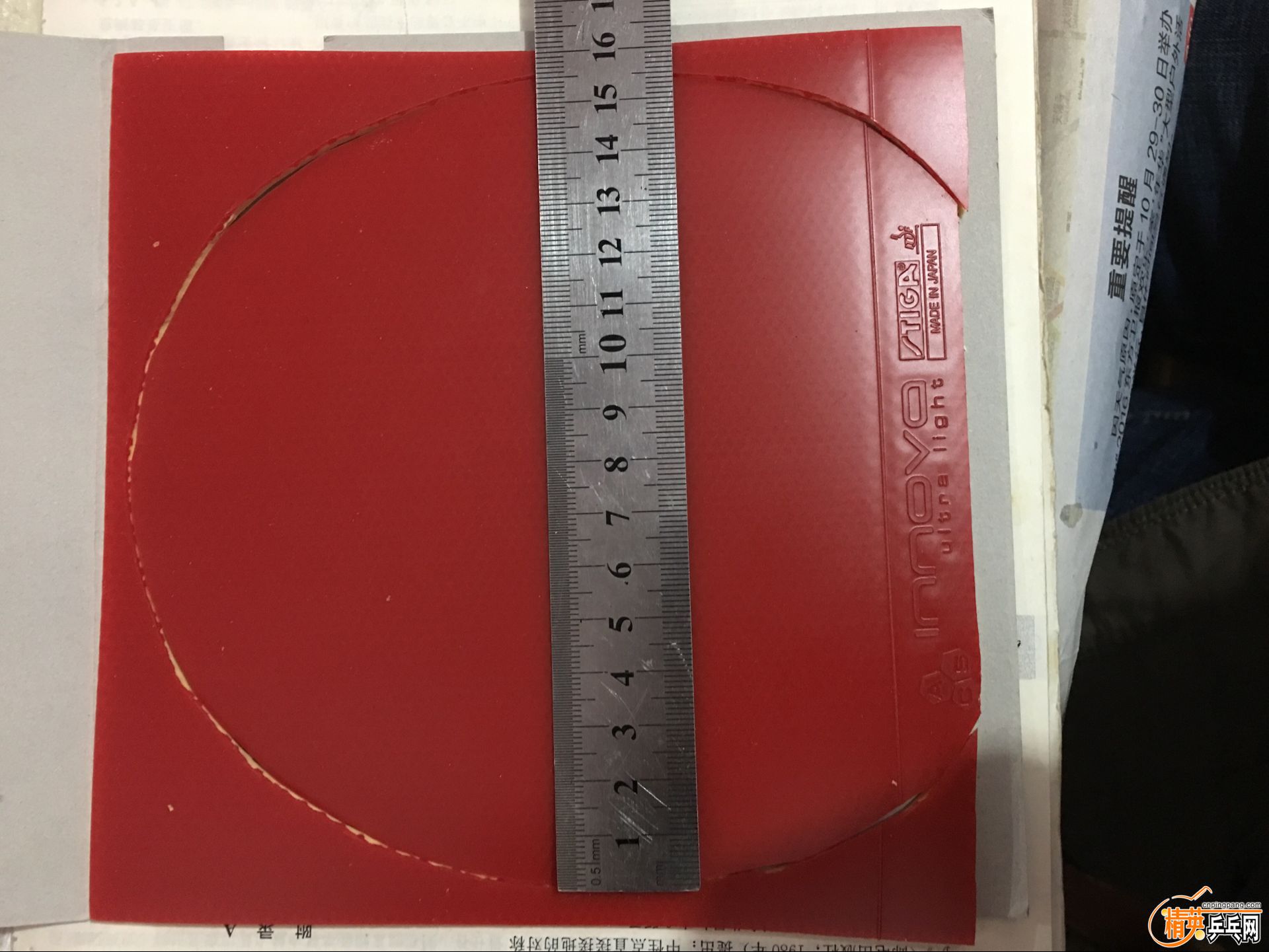 203027qhgwtmasp66gg6dx.jpg